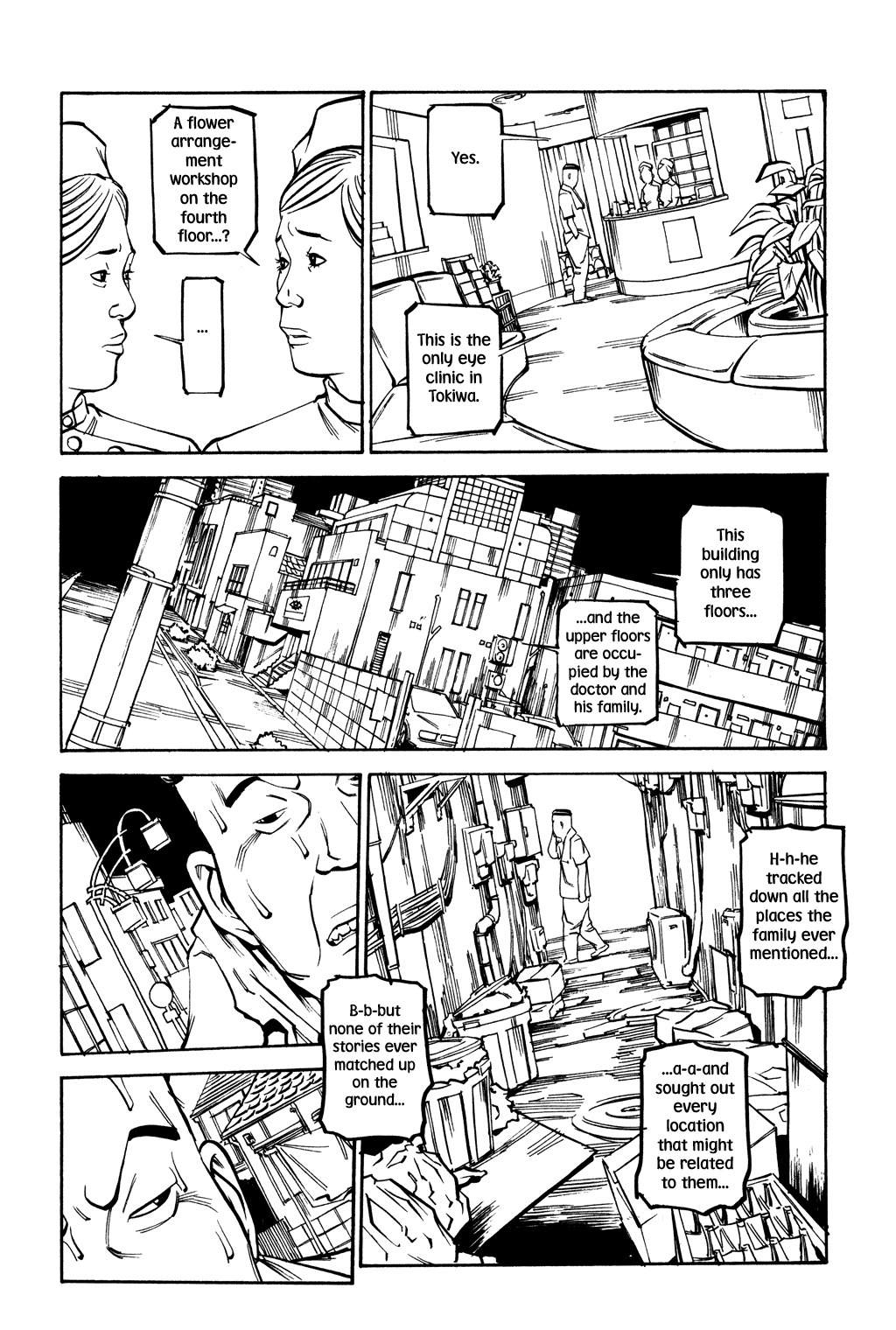Soil Chapter 46 page 11 - Chapter 46: Block 2-25 [Tokiwa City]