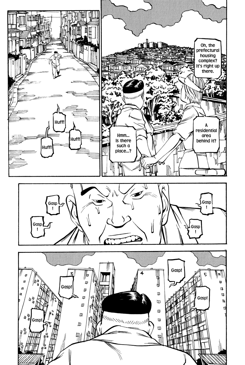 Soil Chapter 46 page 12 - Chapter 46: Block 2-25 [Tokiwa City]