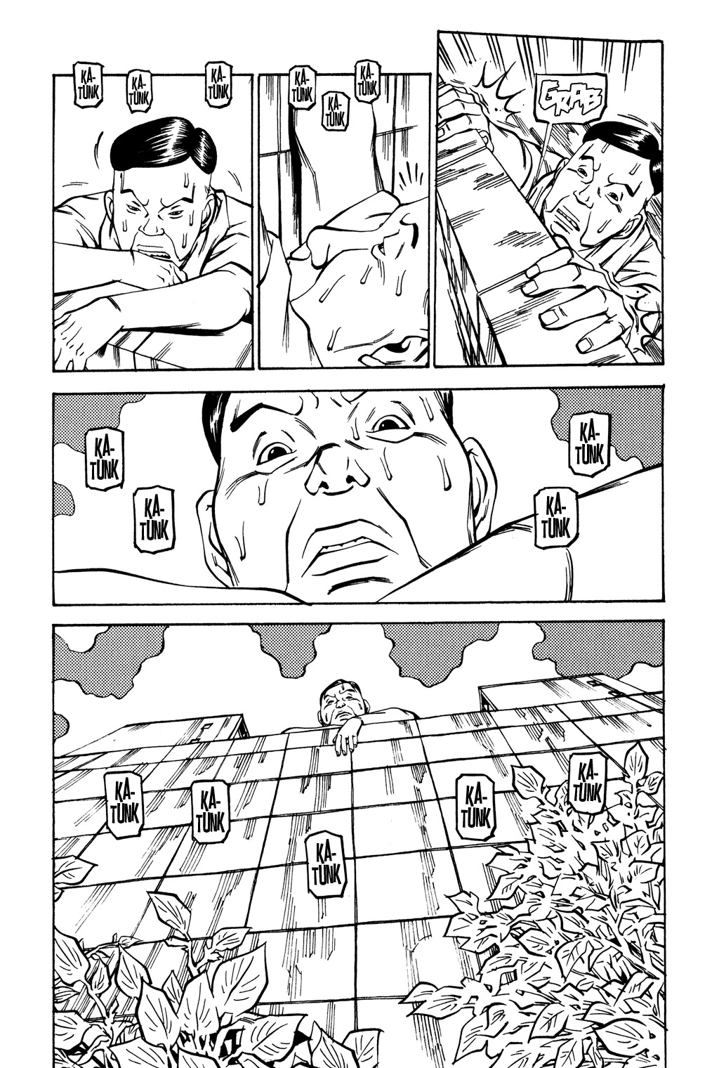 Soil Chapter 46 page 14 - Chapter 46: Block 2-25 [Tokiwa City]