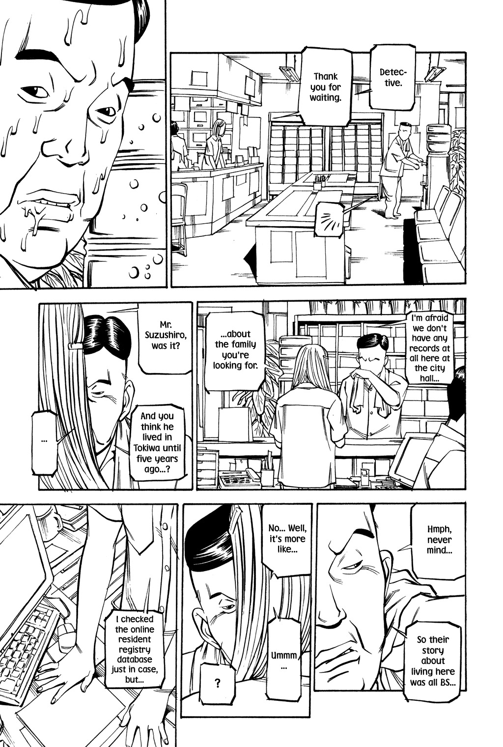 Soil Chapter 46 page 16 - Chapter 46: Block 2-25 [Tokiwa City]