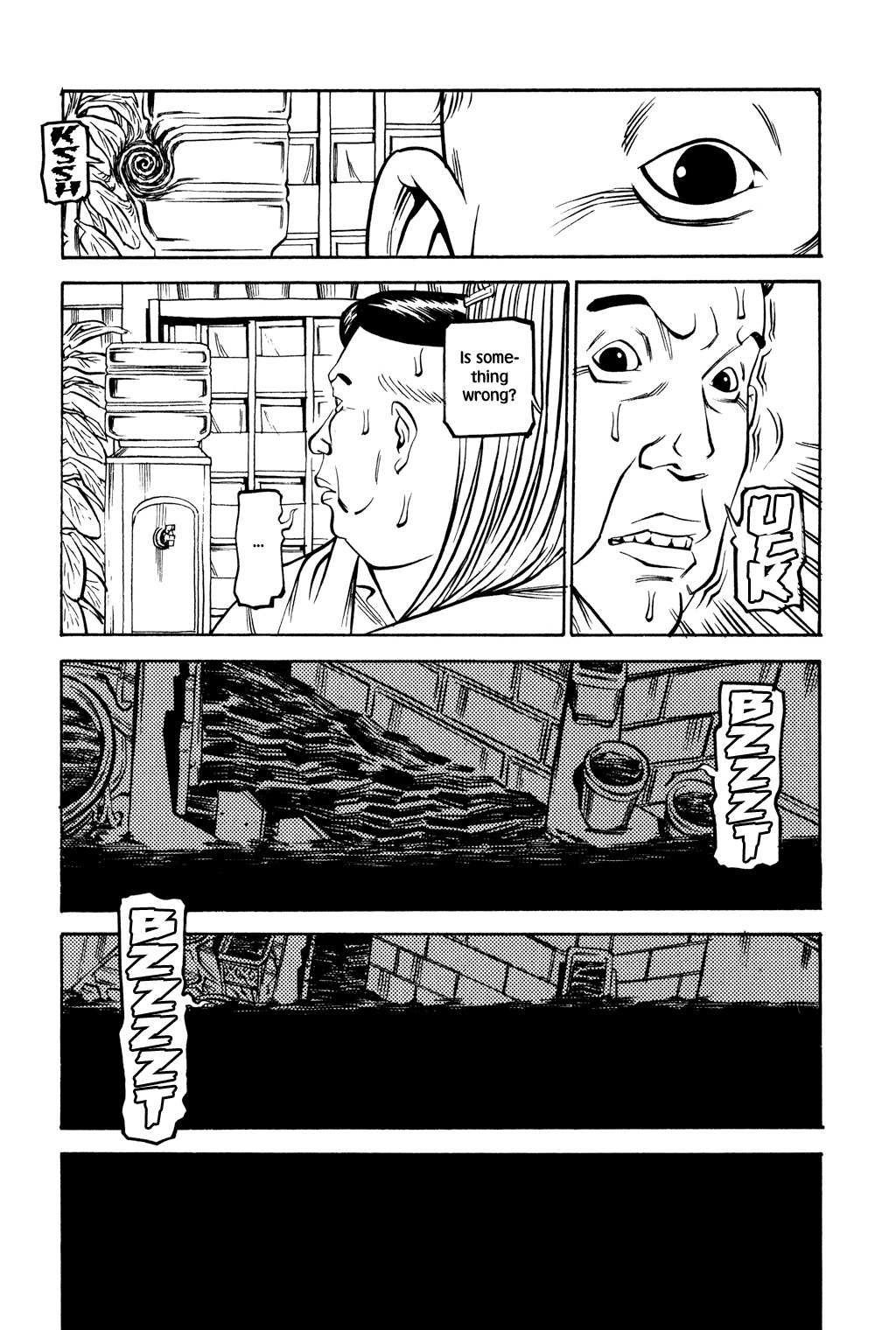 Soil Chapter 46 page 18 - Chapter 46: Block 2-25 [Tokiwa City]