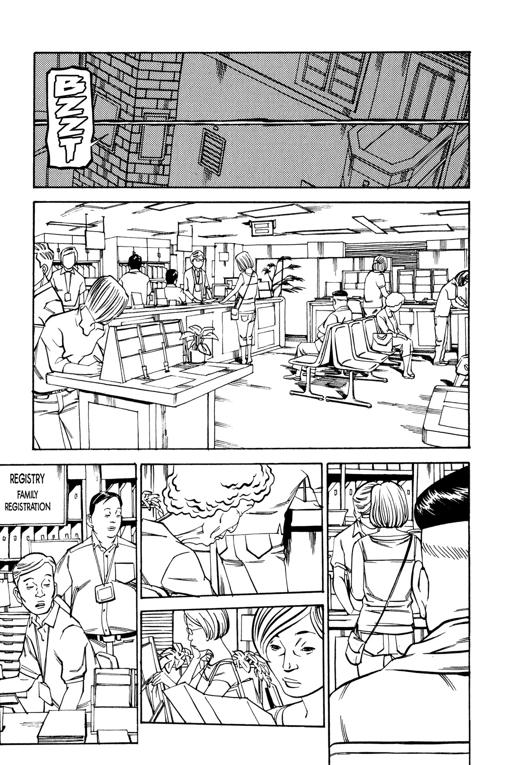 Soil Chapter 46 page 2 - Chapter 46: Block 2-25 [Tokiwa City]
