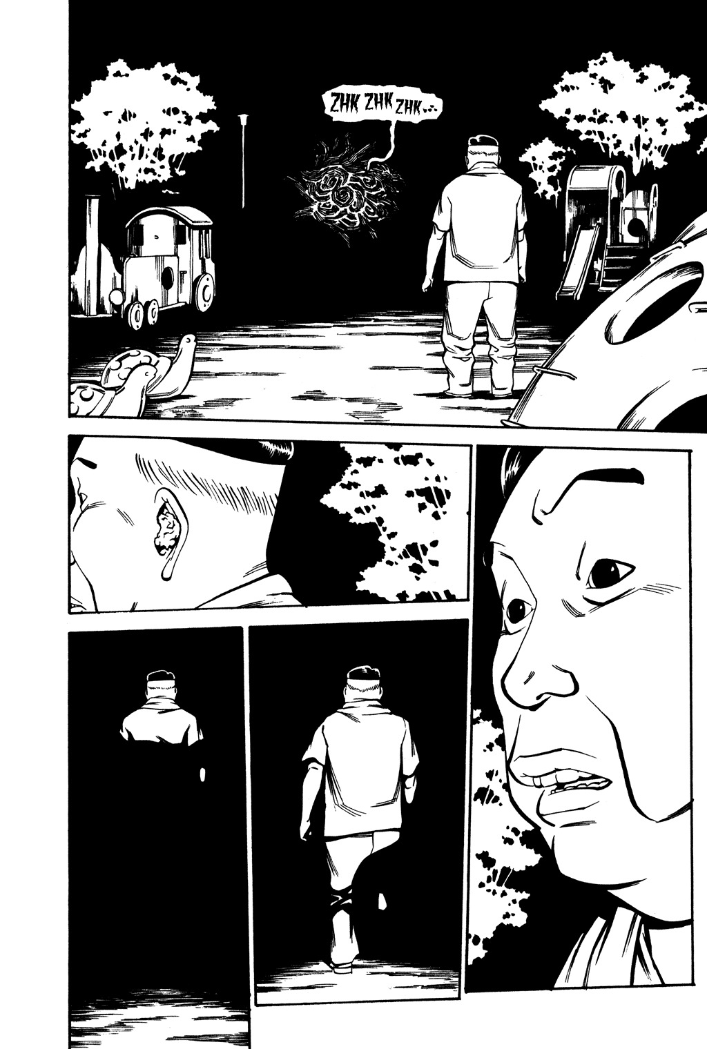 Soil Chapter 46 page 21 - Chapter 46: Block 2-25 [Tokiwa City]