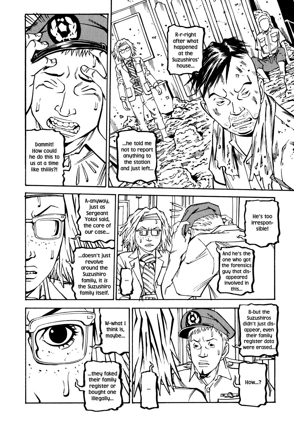 Soil Chapter 46 page 23 - Chapter 46: Block 2-25 [Tokiwa City]