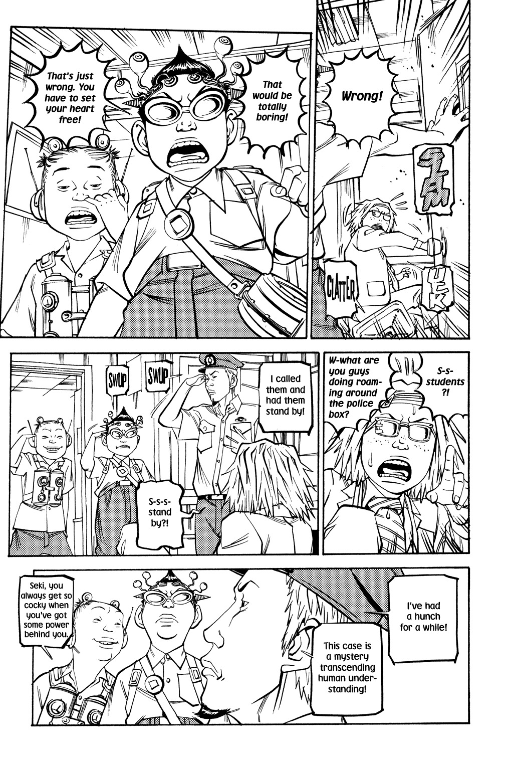 Soil Chapter 46 page 24 - Chapter 46: Block 2-25 [Tokiwa City]