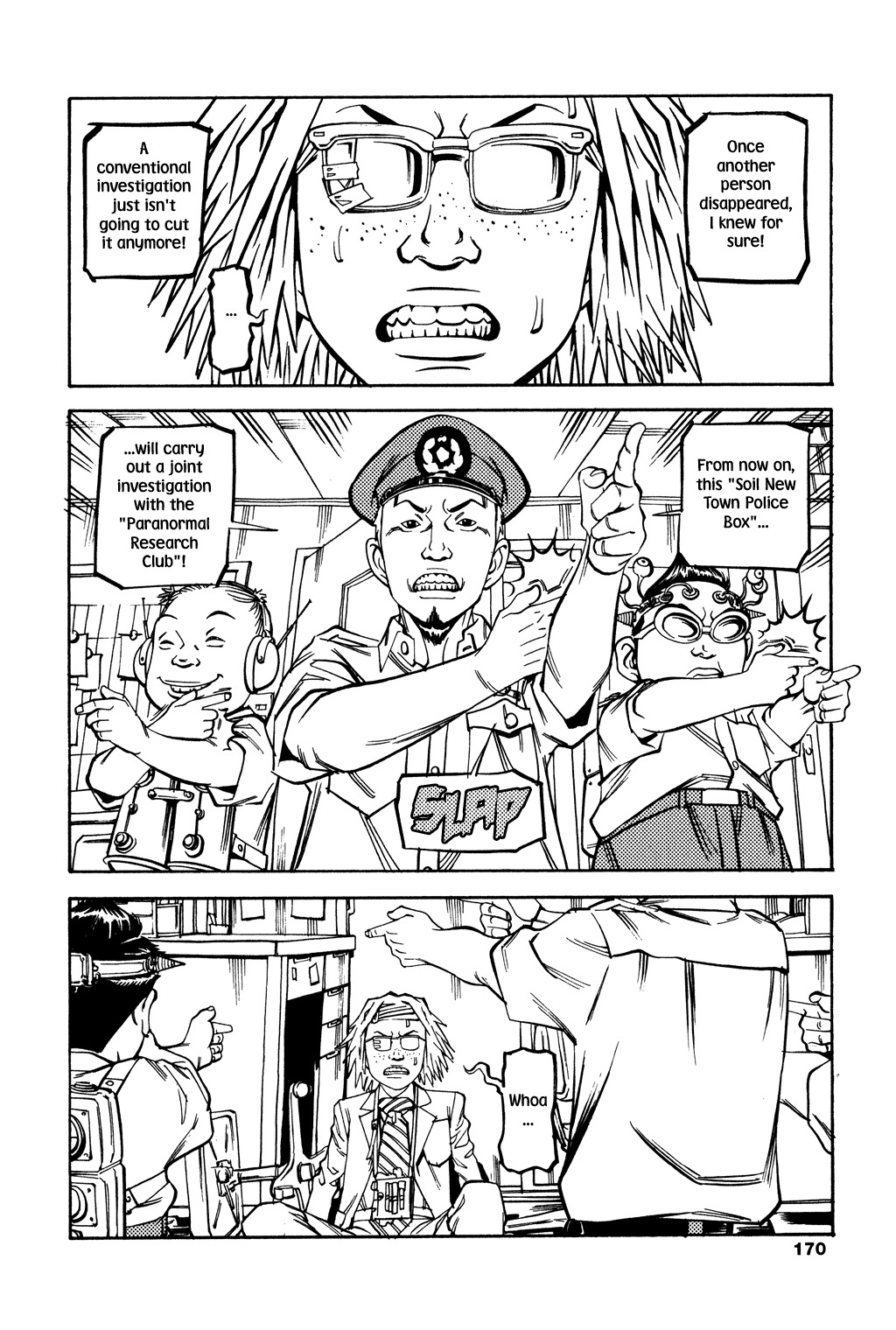 Soil Chapter 46 page 25 - Chapter 46: Block 2-25 [Tokiwa City]