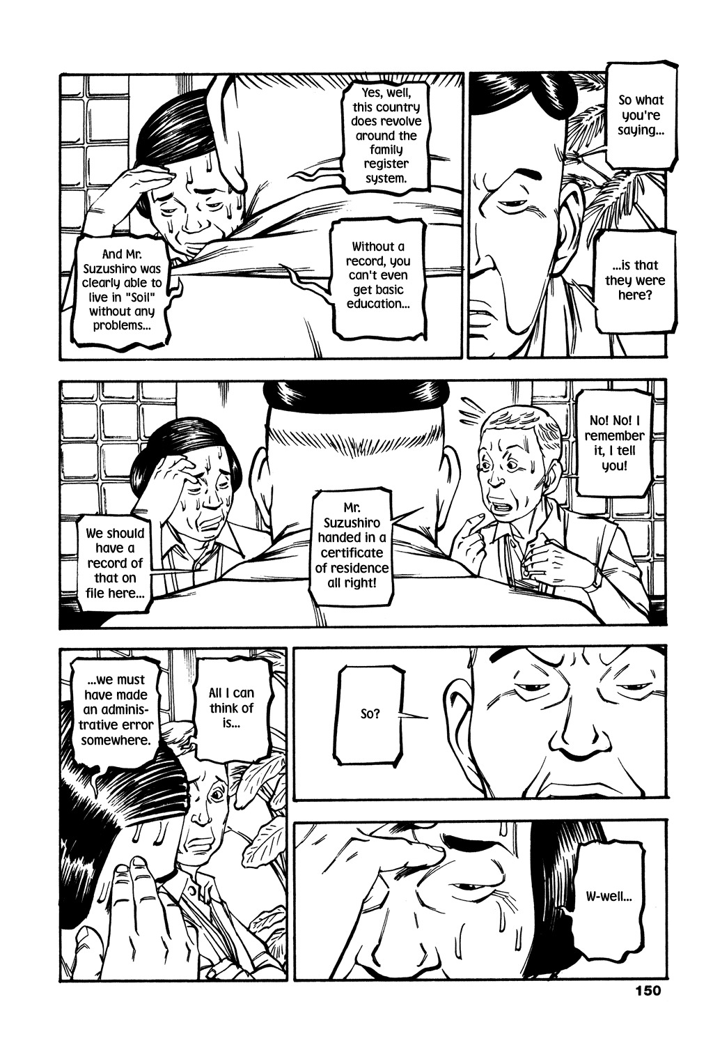 Soil Chapter 46 page 5 - Chapter 46: Block 2-25 [Tokiwa City]