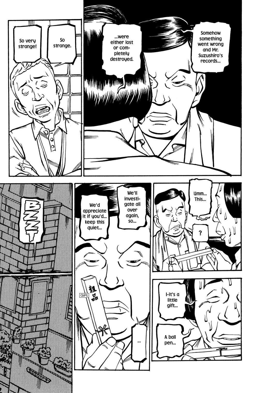 Soil Chapter 46 page 6 - Chapter 46: Block 2-25 [Tokiwa City]