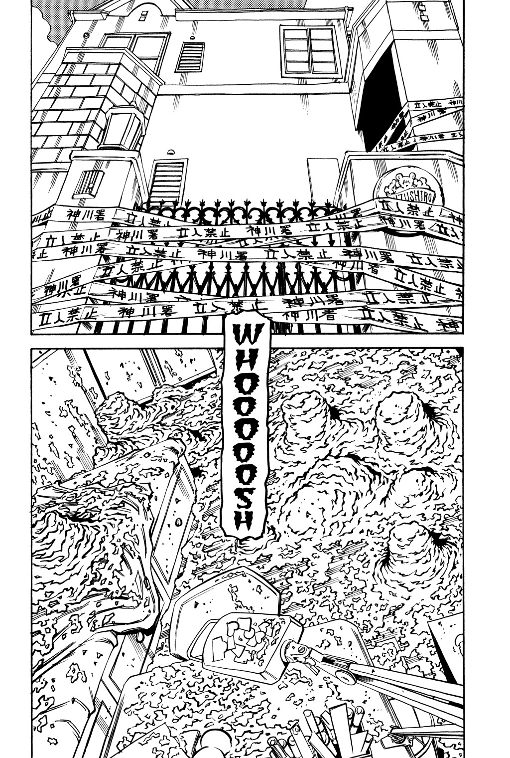 Soil Chapter 46 page 8 - Chapter 46: Block 2-25 [Tokiwa City]