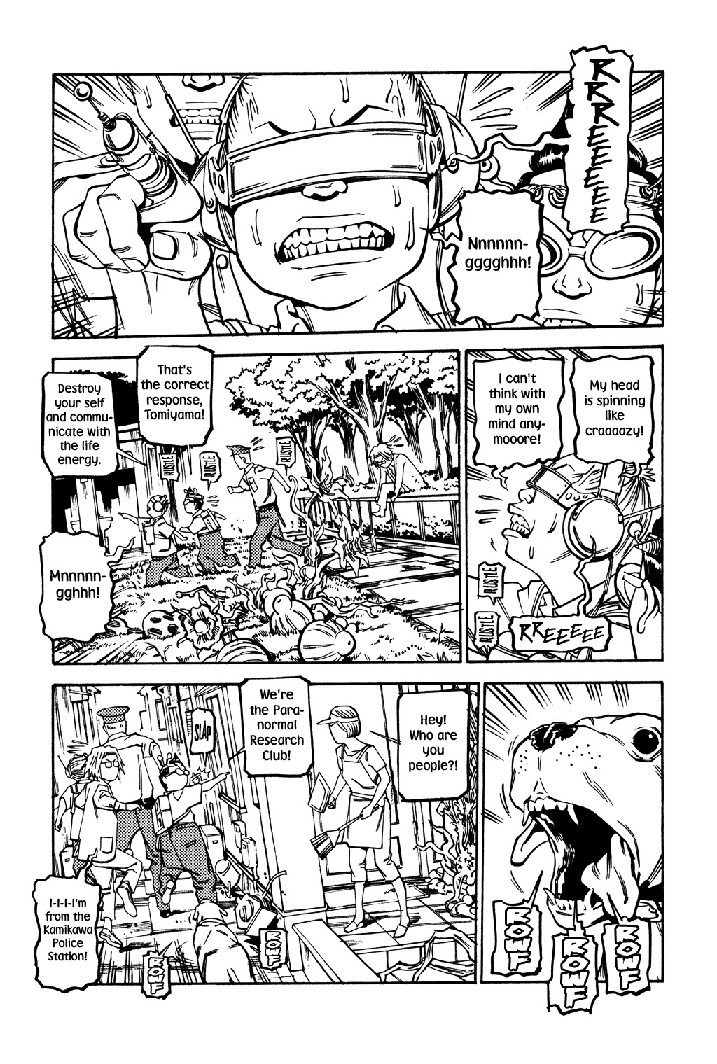Soil Chapter 47 page 14 - Chapter 47: Block 2-26 [Uzbekistan]