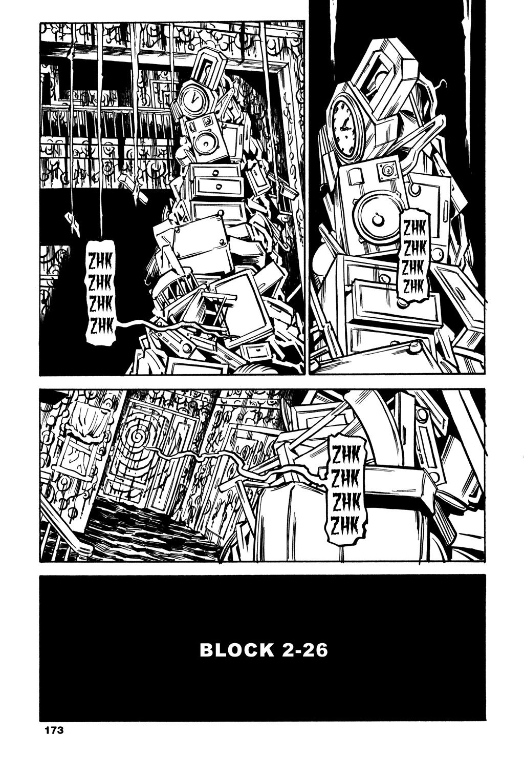 Soil Chapter 47 page 2 - Chapter 47: Block 2-26 [Uzbekistan]