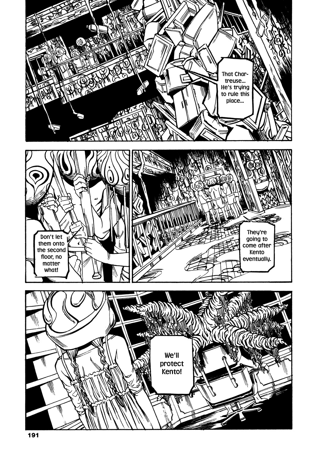Soil Chapter 47 page 20 - Chapter 47: Block 2-26 [Uzbekistan]