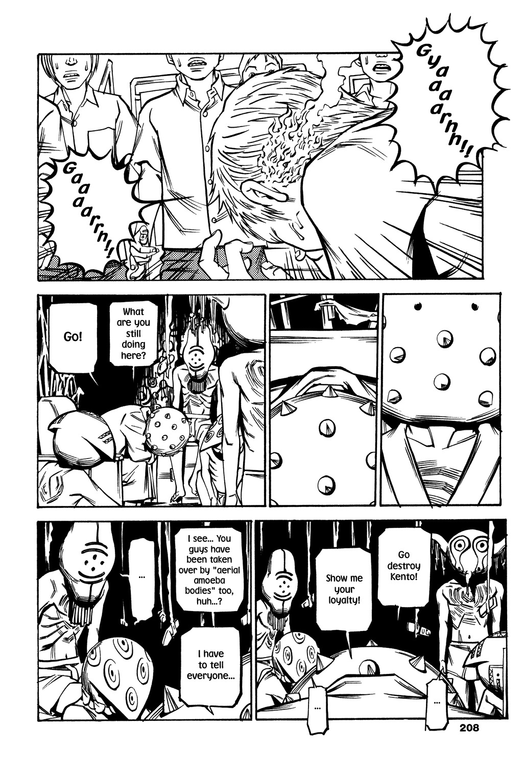 Soil Chapter 48 page 11 - Chapter 48: Block 2-27 [Sign]
