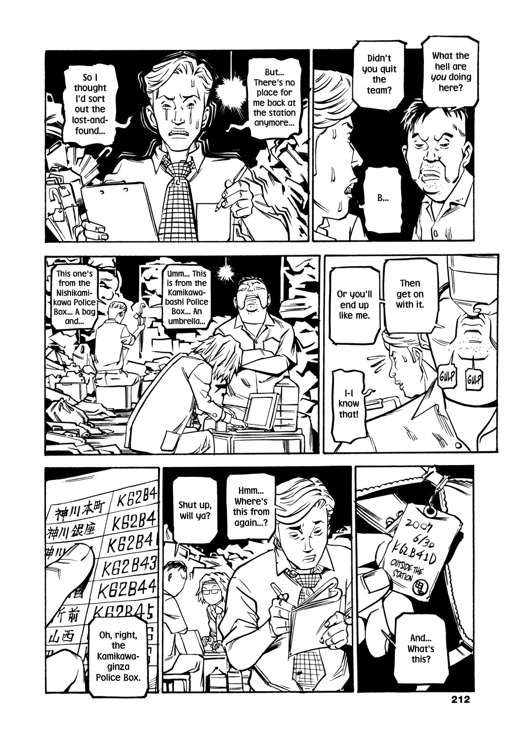 Soil Chapter 48 page 15 - Chapter 48: Block 2-27 [Sign]