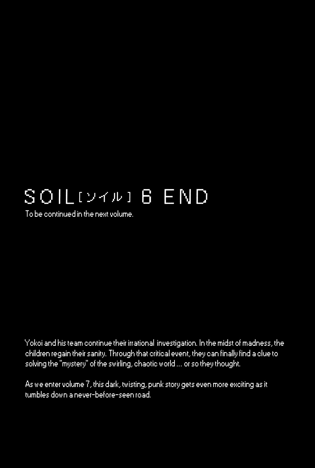 Soil Chapter 48 page 28 - Chapter 48: Block 2-27 [Sign]