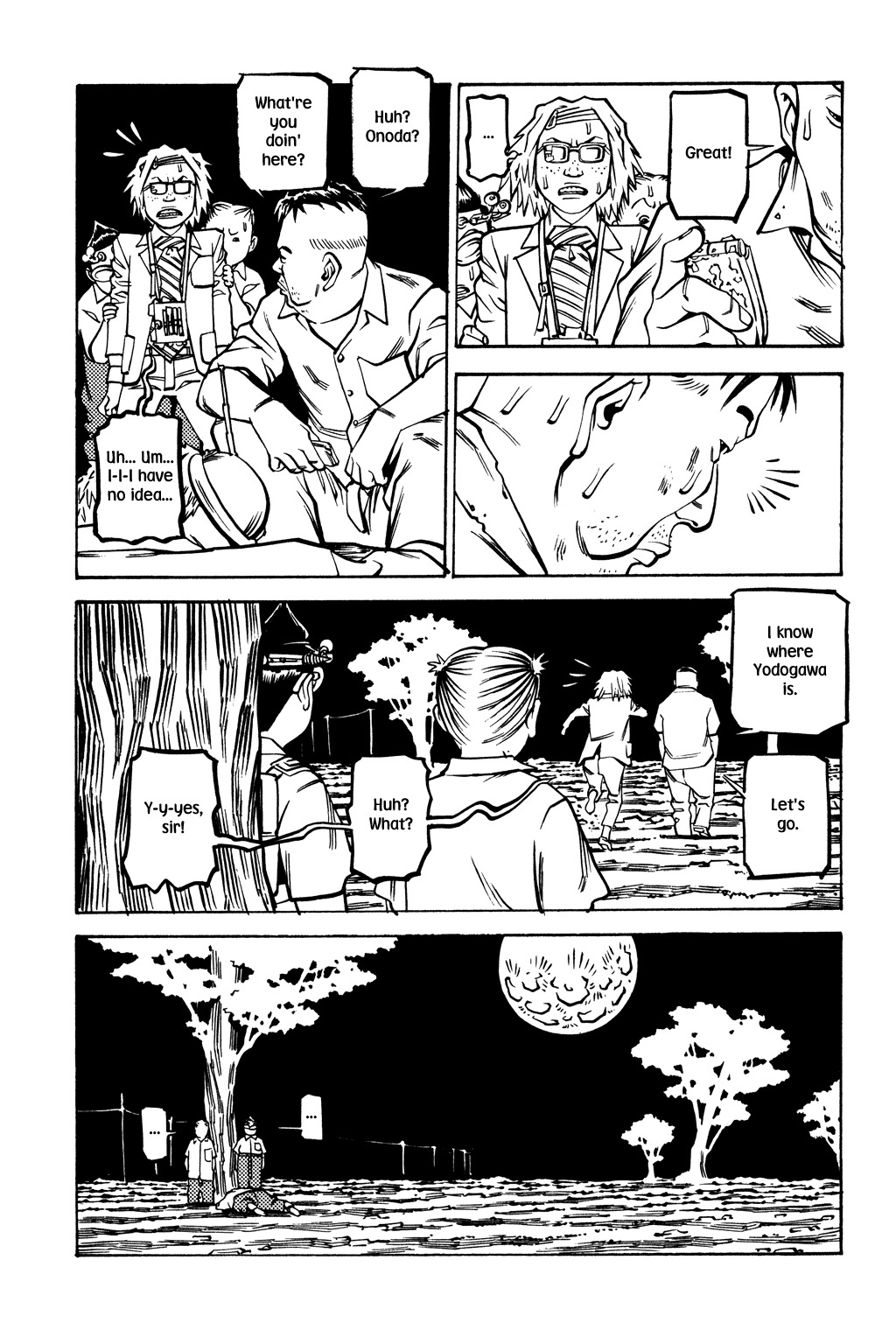 Soil Chapter 48 page 7 - Chapter 48: Block 2-27 [Sign]