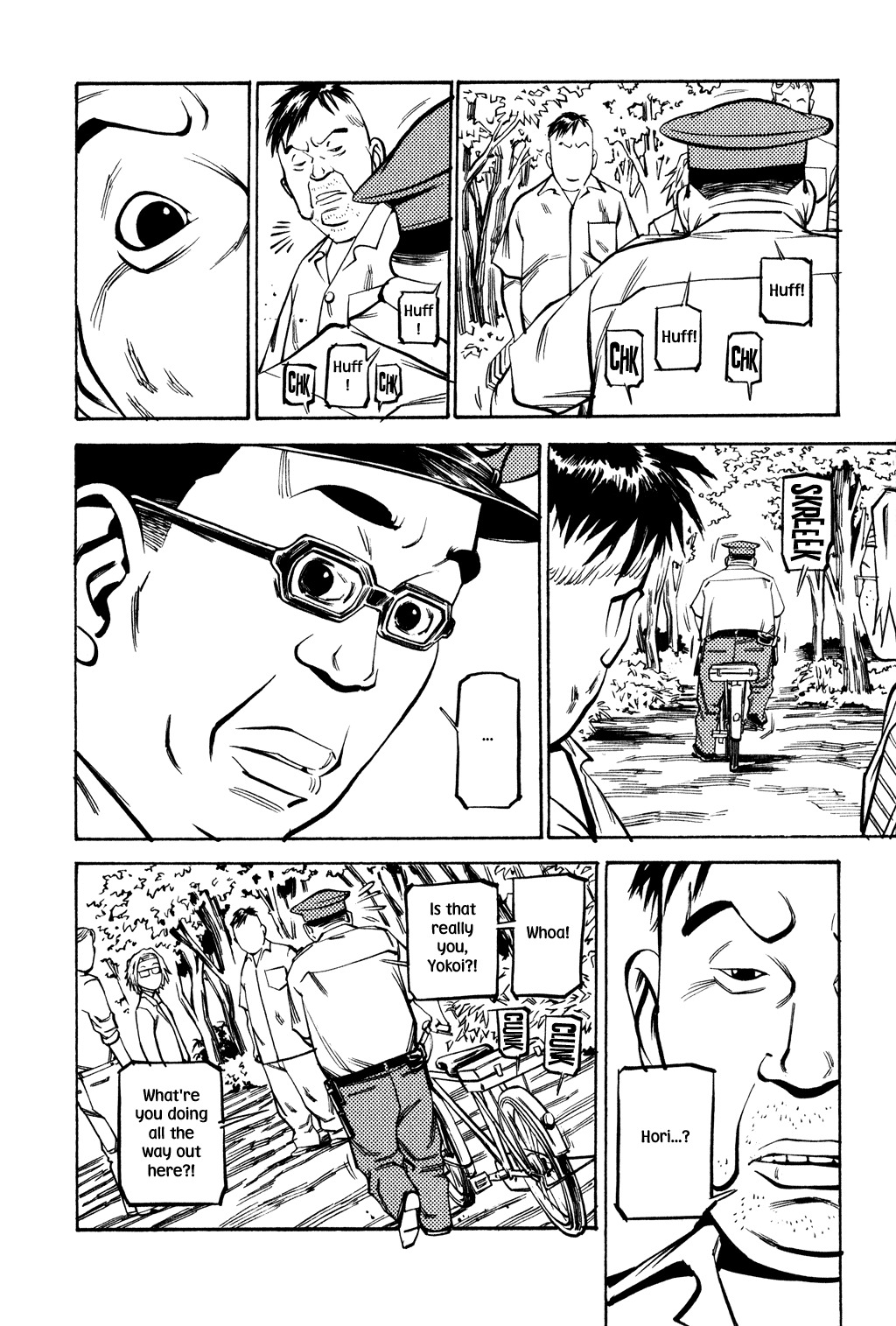 Soil Chapter 49 page 11 - Chapter 49: Block 2-28 [Toilet]