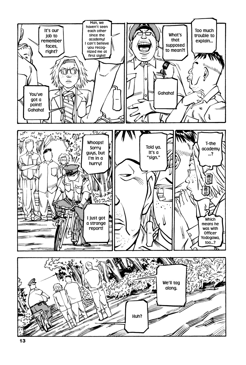 Soil Chapter 49 page 12 - Chapter 49: Block 2-28 [Toilet]