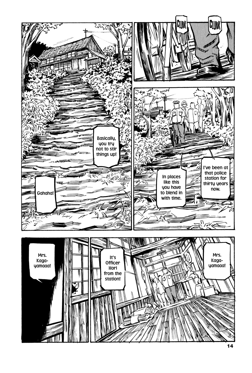 Soil Chapter 49 page 13 - Chapter 49: Block 2-28 [Toilet]