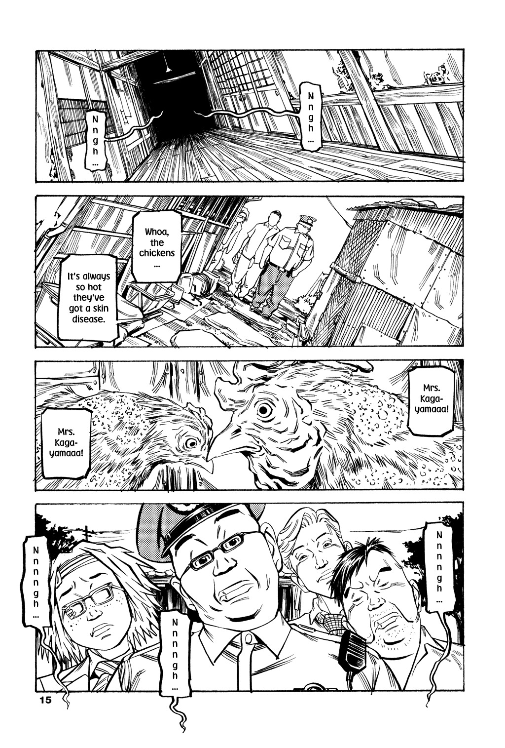 Soil Chapter 49 page 14 - Chapter 49: Block 2-28 [Toilet]