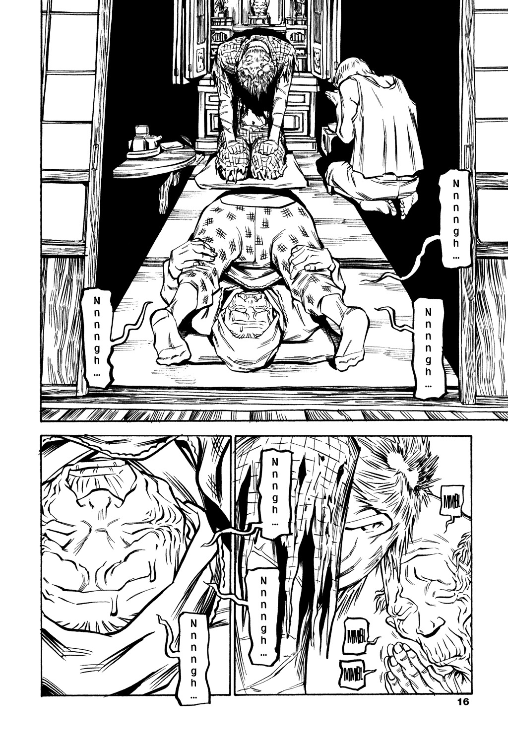 Soil Chapter 49 page 15 - Chapter 49: Block 2-28 [Toilet]