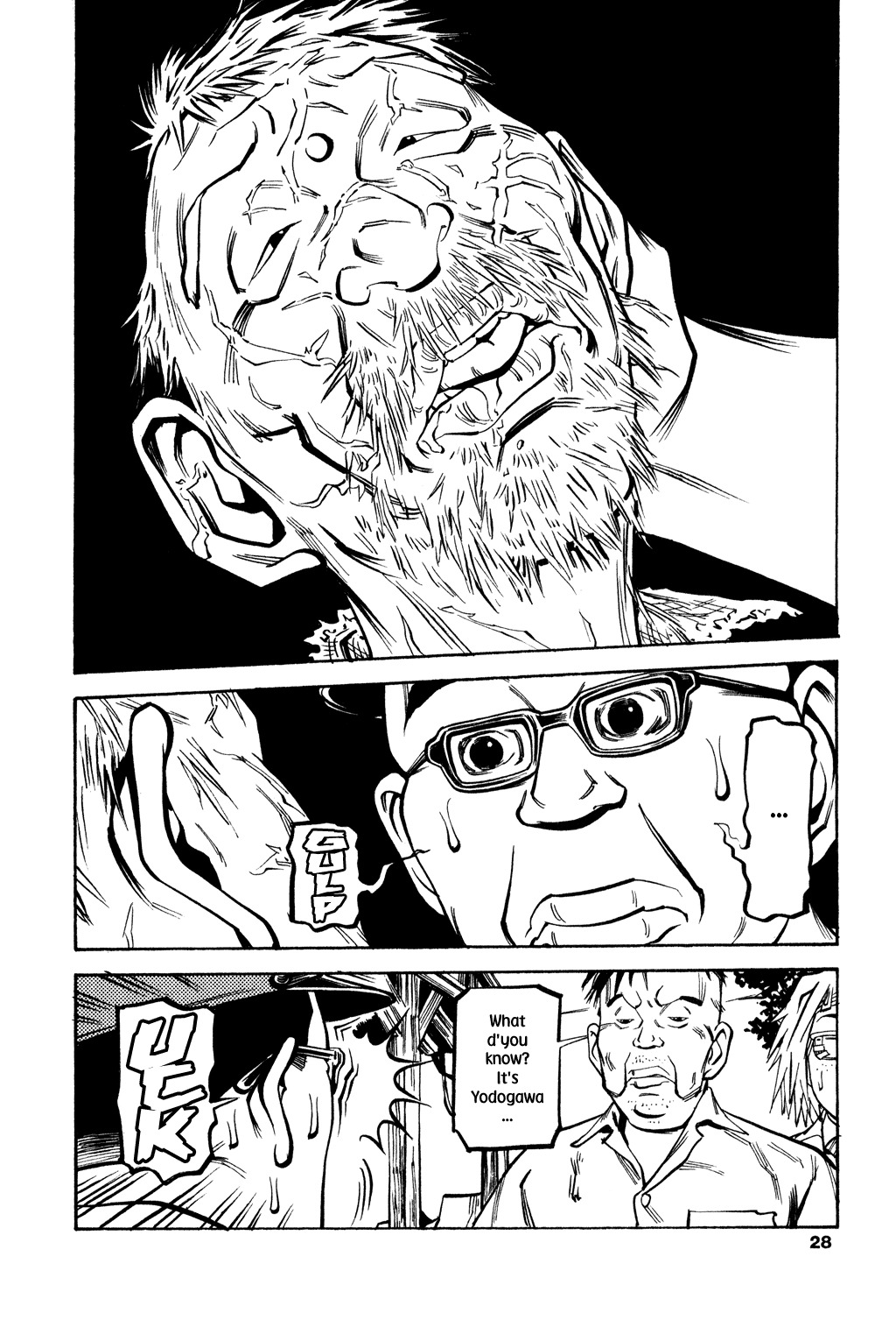 Soil Chapter 49 page 27 - Chapter 49: Block 2-28 [Toilet]