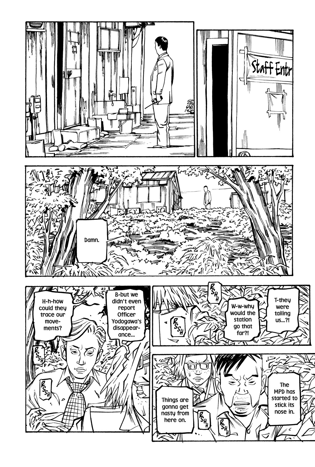 Soil Chapter 49 page 9 - Chapter 49: Block 2-28 [Toilet]