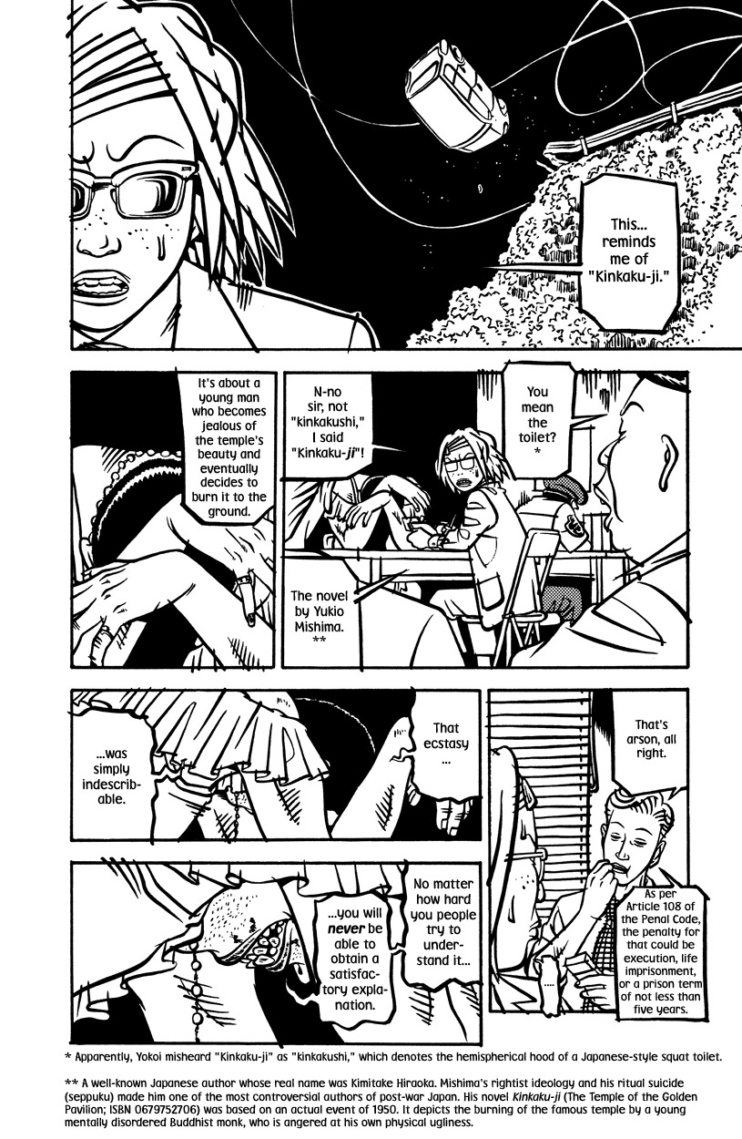 Soil Chapter 5 page 11 - Chapter 5: Block 1-5 [Kinkaku-ji]