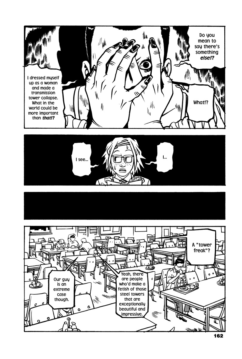 Soil Chapter 5 page 13 - Chapter 5: Block 1-5 [Kinkaku-ji]