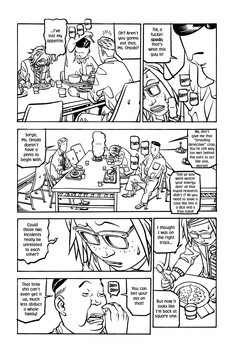 Soil Chapter 5 page 14 - Chapter 5: Block 1-5 [Kinkaku-ji]
