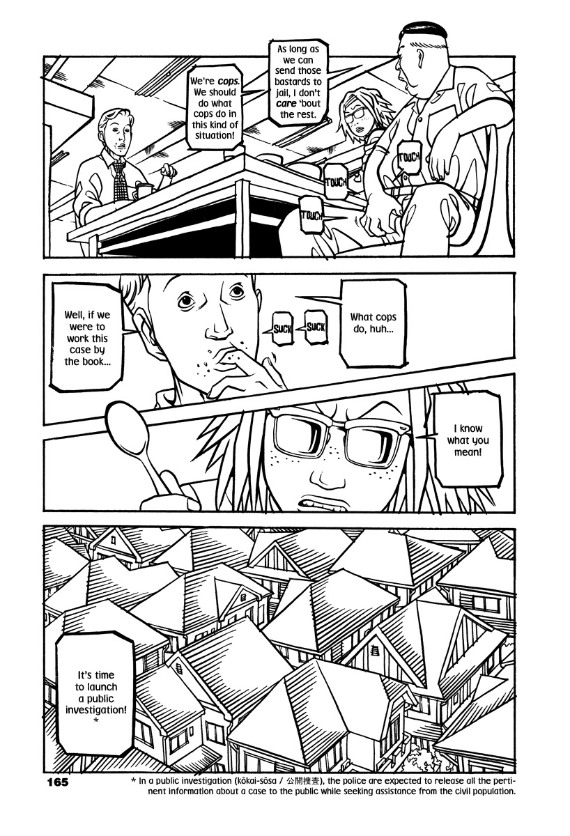 Soil Chapter 5 page 16 - Chapter 5: Block 1-5 [Kinkaku-ji]