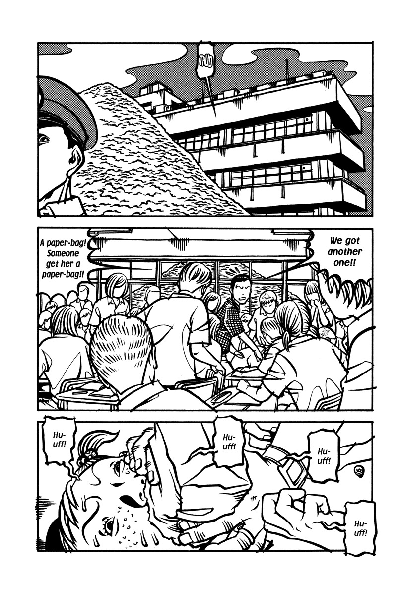 Soil Chapter 5 page 17 - Chapter 5: Block 1-5 [Kinkaku-ji]