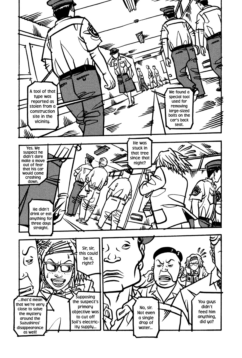 Soil Chapter 5 page 2 - Chapter 5: Block 1-5 [Kinkaku-ji]