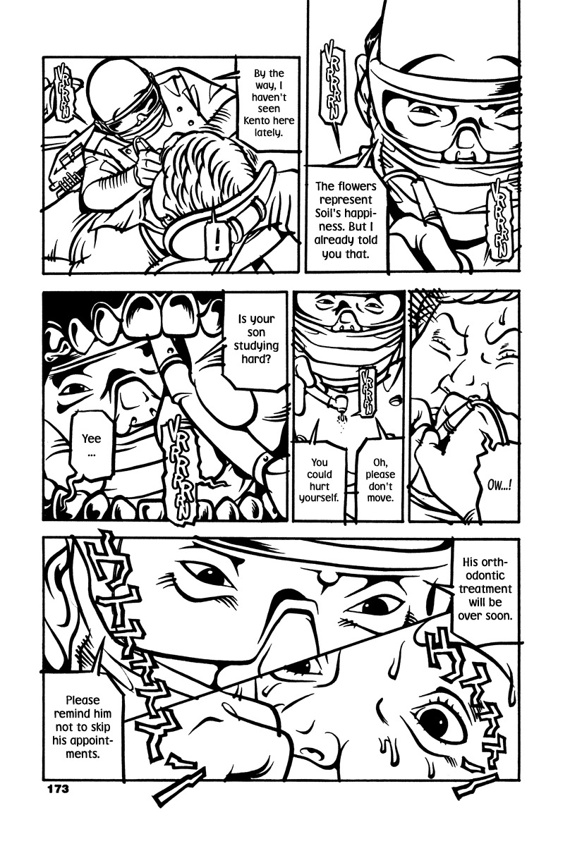 Soil Chapter 5 page 24 - Chapter 5: Block 1-5 [Kinkaku-ji]