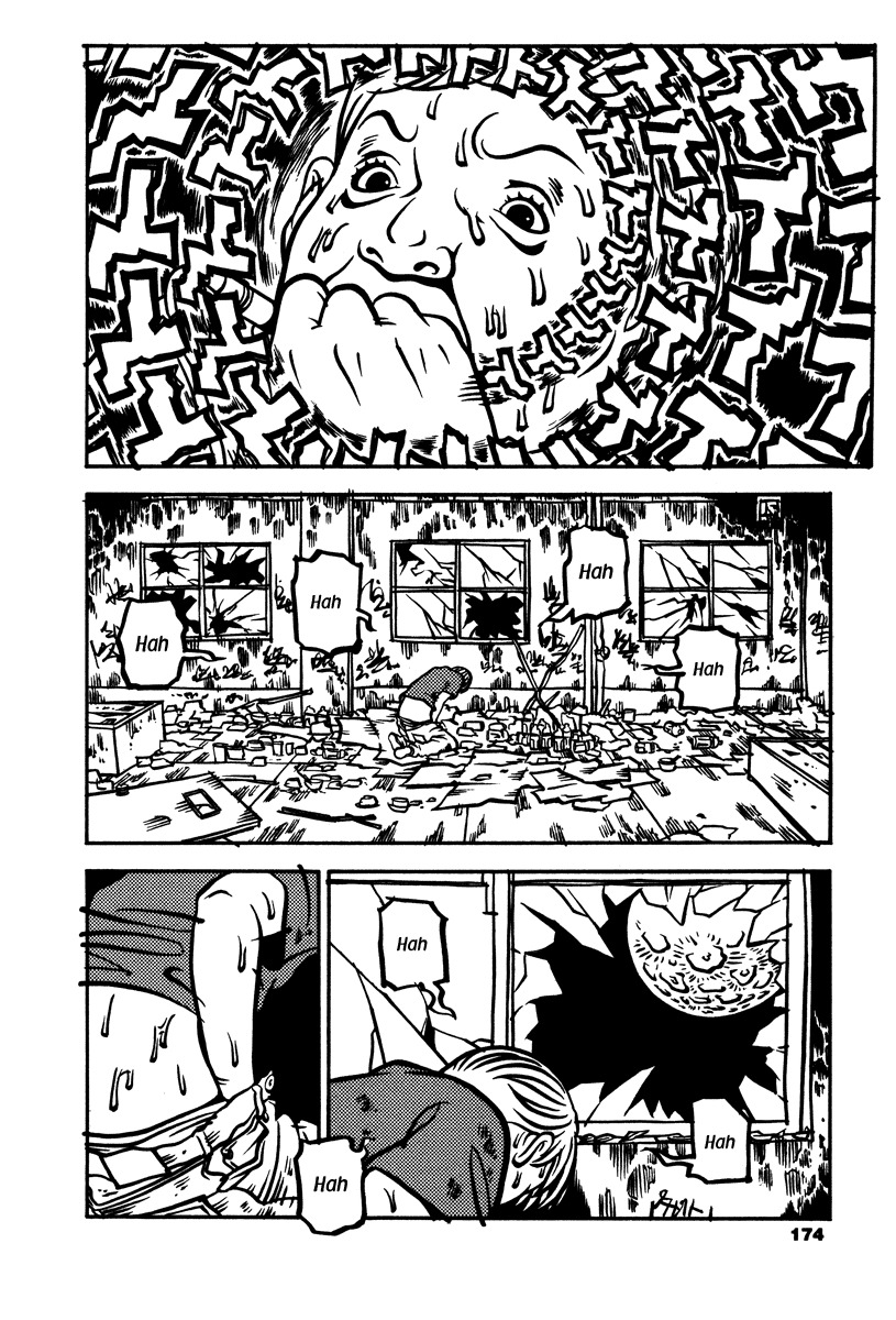 Soil Chapter 5 page 25 - Chapter 5: Block 1-5 [Kinkaku-ji]