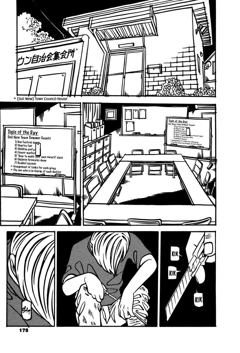 Soil Chapter 5 page 26 - Chapter 5: Block 1-5 [Kinkaku-ji]