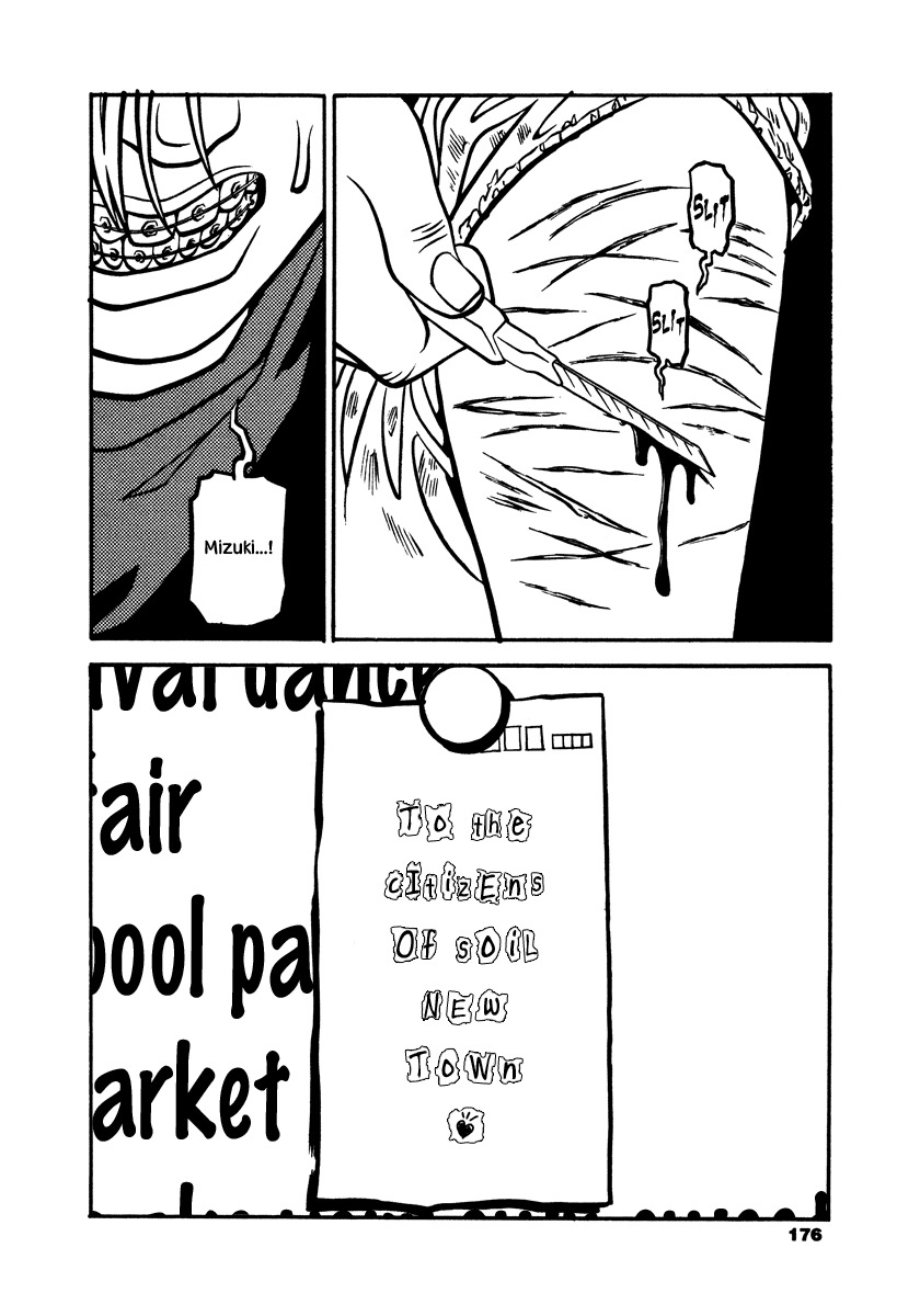 Soil Chapter 5 page 27 - Chapter 5: Block 1-5 [Kinkaku-ji]