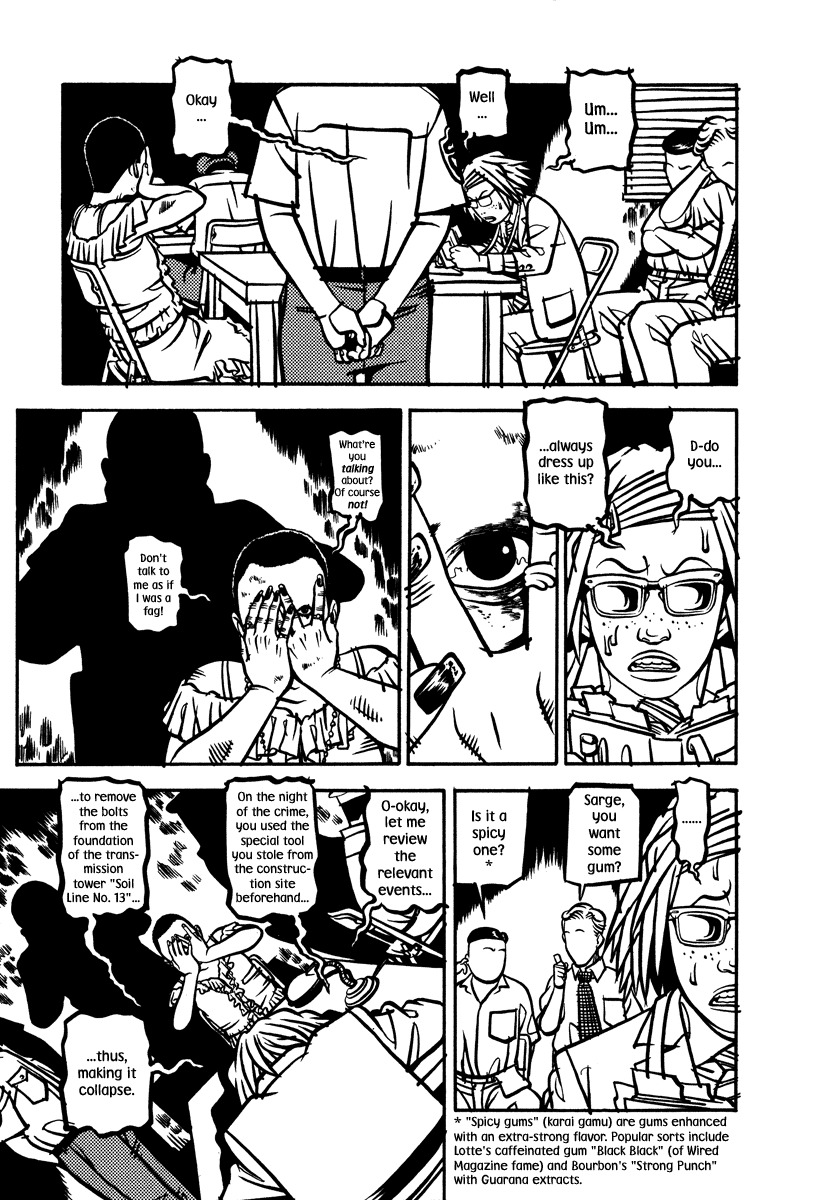 Soil Chapter 5 page 6 - Chapter 5: Block 1-5 [Kinkaku-ji]