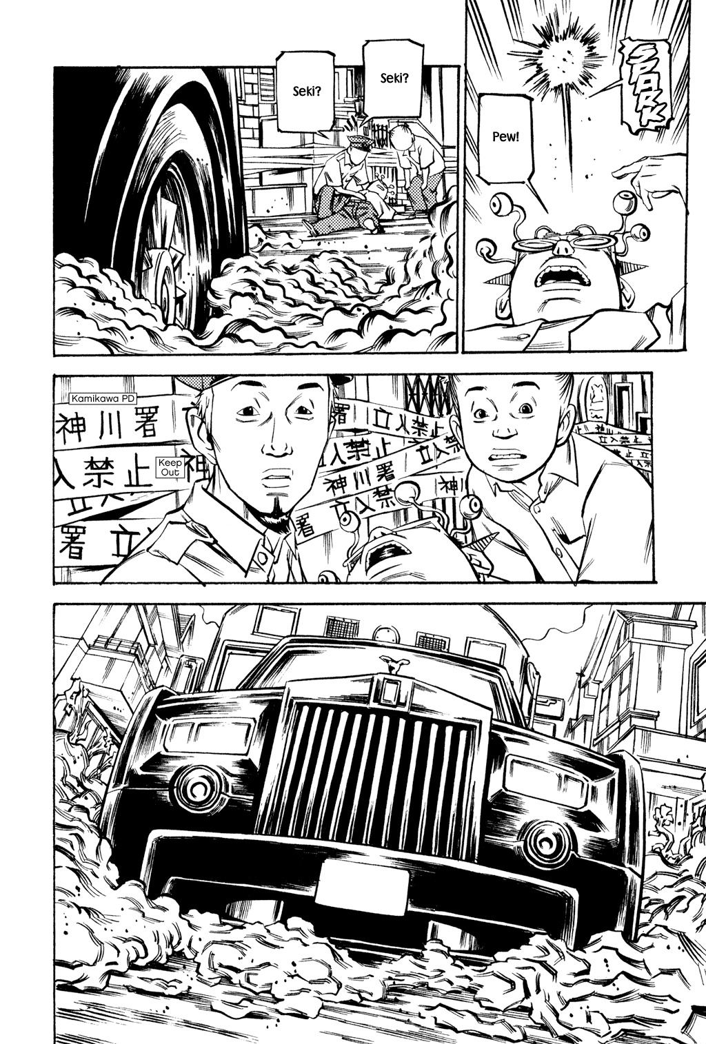 Soil Chapter 50 page 21 - Chapter 50: Block 2-29 [Intervention]
