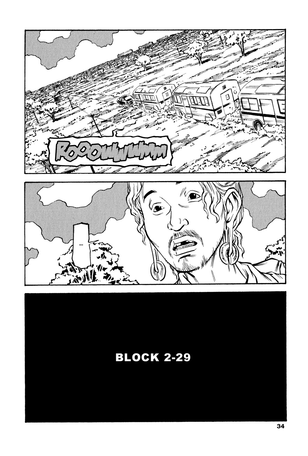 Soil Chapter 50 page 3 - Chapter 50: Block 2-29 [Intervention]