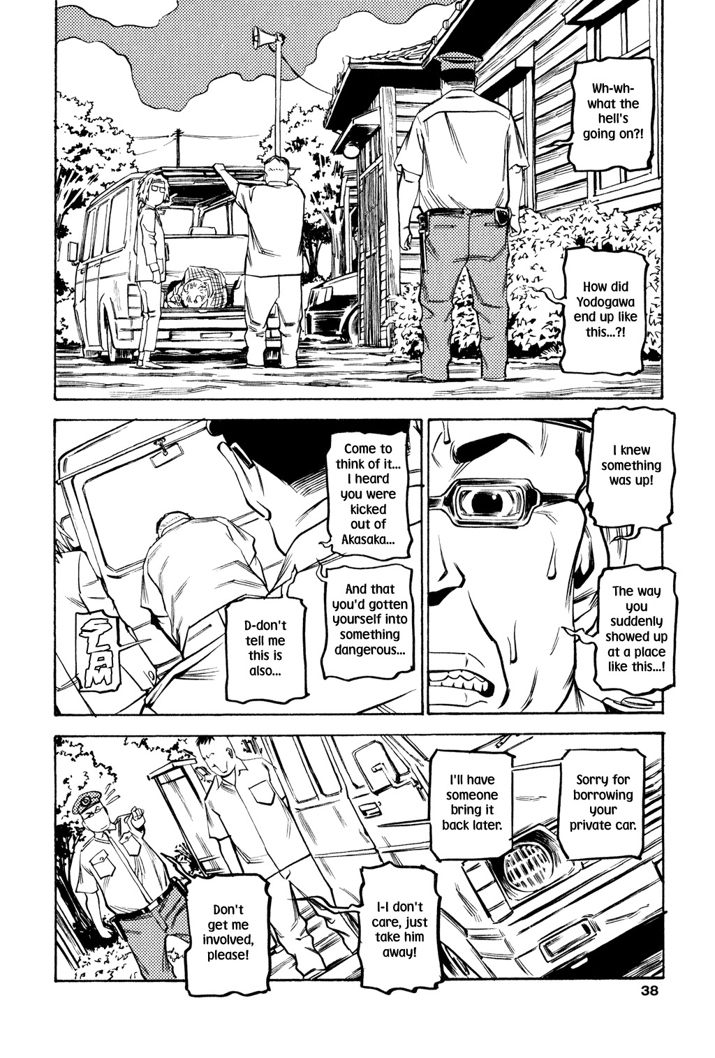 Soil Chapter 50 page 7 - Chapter 50: Block 2-29 [Intervention]