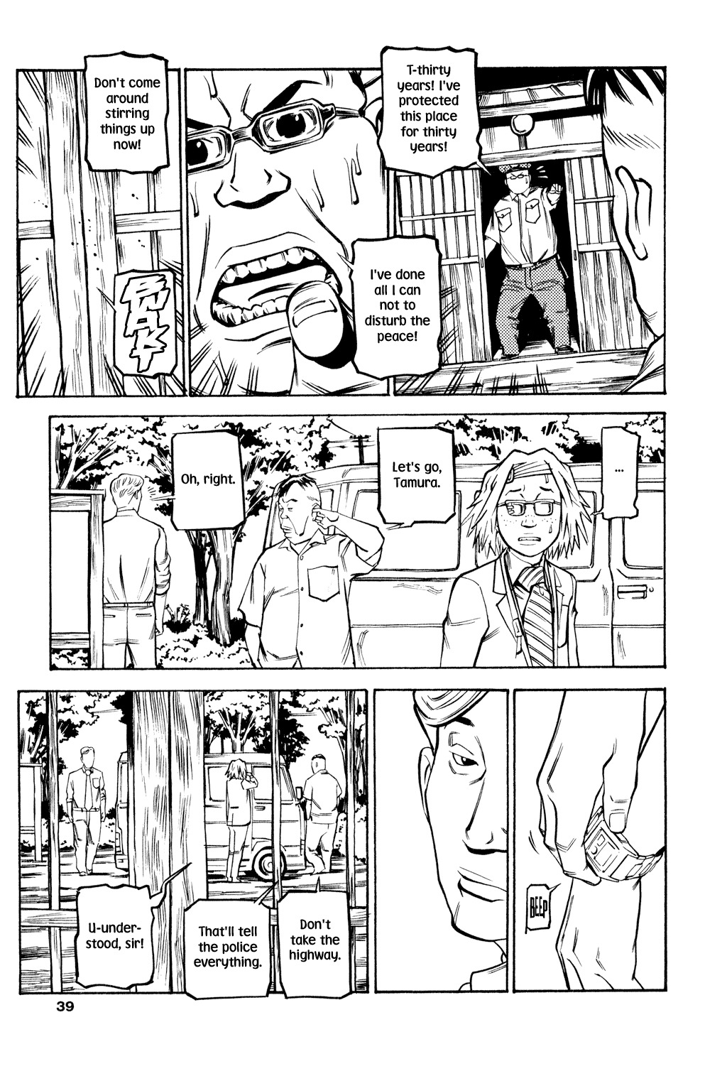Soil Chapter 50 page 8 - Chapter 50: Block 2-29 [Intervention]