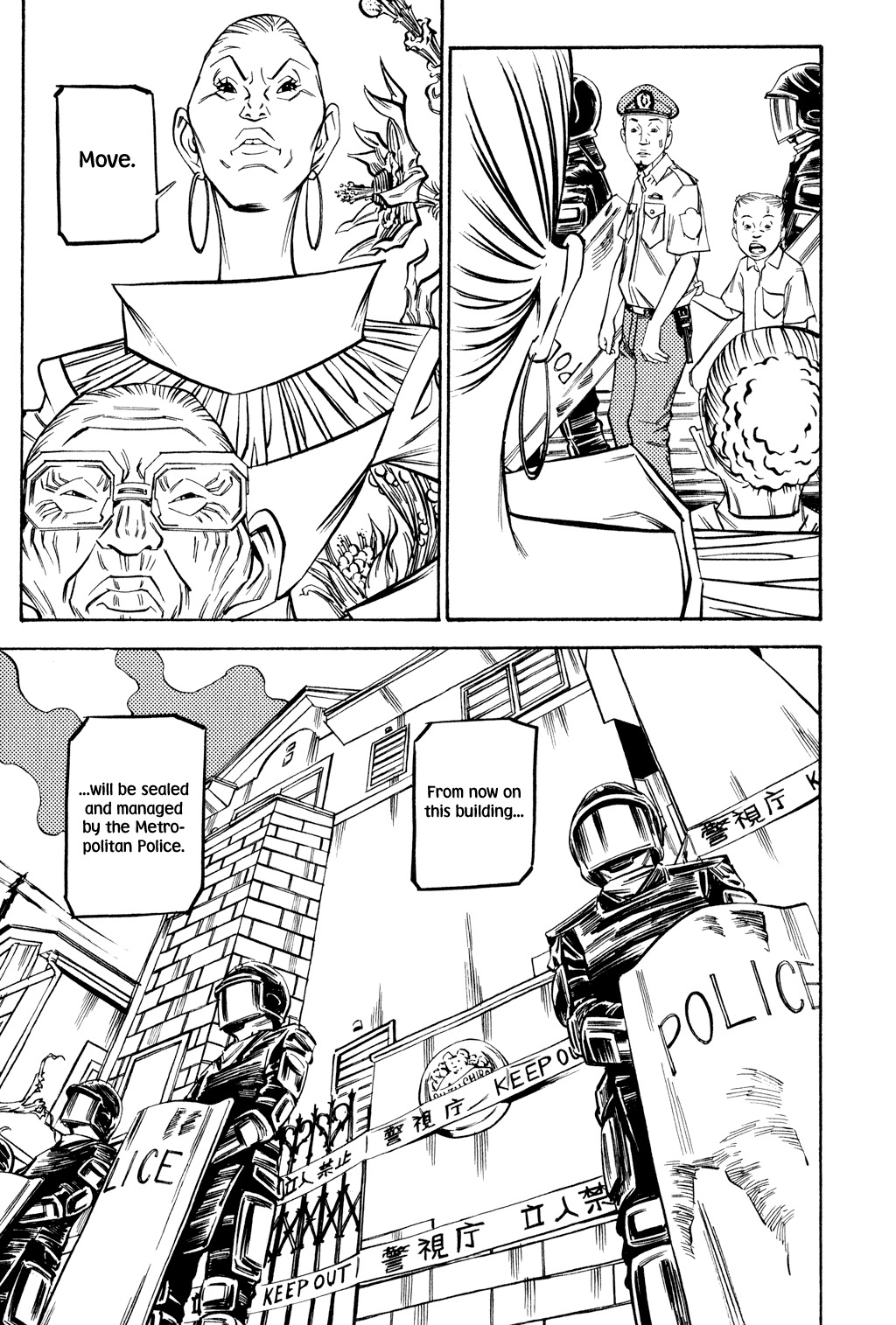 Soil Chapter 51 page 10 - Chapter 51: Block 2-30 [Now You Are the Ones]