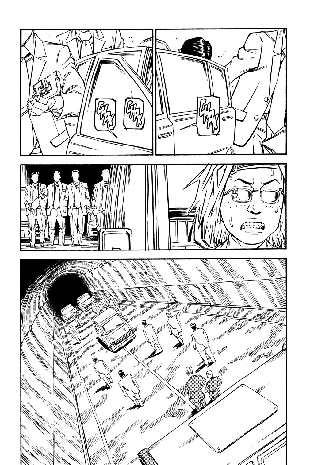 Soil Chapter 51 page 2 - Chapter 51: Block 2-30 [Now You Are the Ones]