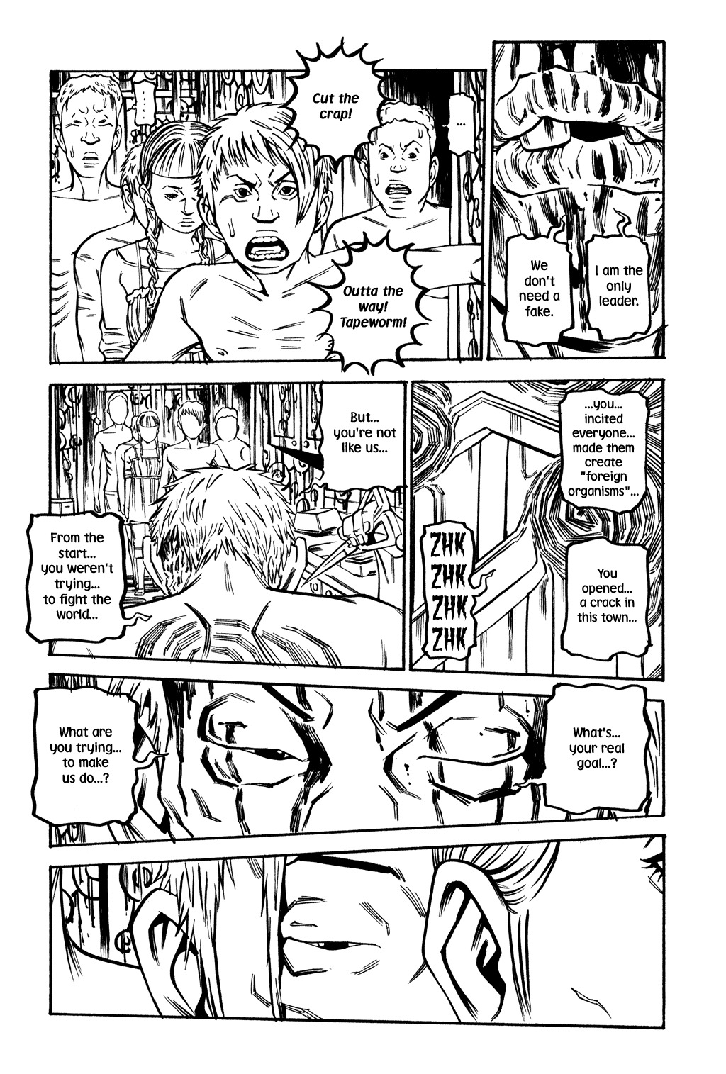 Soil Chapter 51 page 24 - Chapter 51: Block 2-30 [Now You Are the Ones]