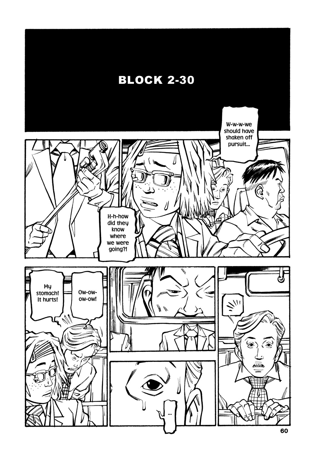 Soil Chapter 51 page 3 - Chapter 51: Block 2-30 [Now You Are the Ones]