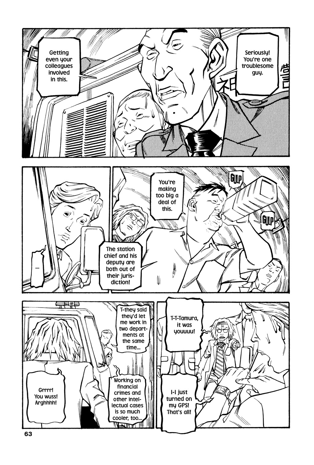 Soil Chapter 51 page 6 - Chapter 51: Block 2-30 [Now You Are the Ones]