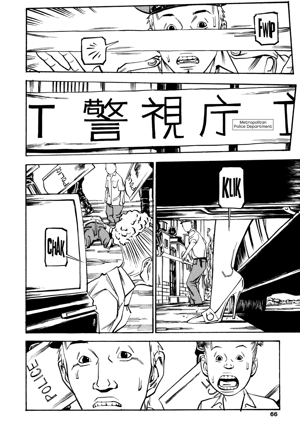 Soil Chapter 51 page 9 - Chapter 51: Block 2-30 [Now You Are the Ones]