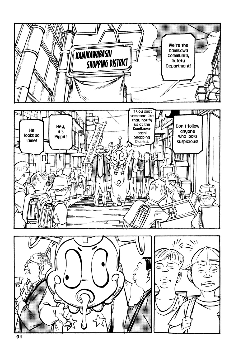 Soil Chapter 52 page 2 - Chapter 52: Block 3-1 [Deterioration]