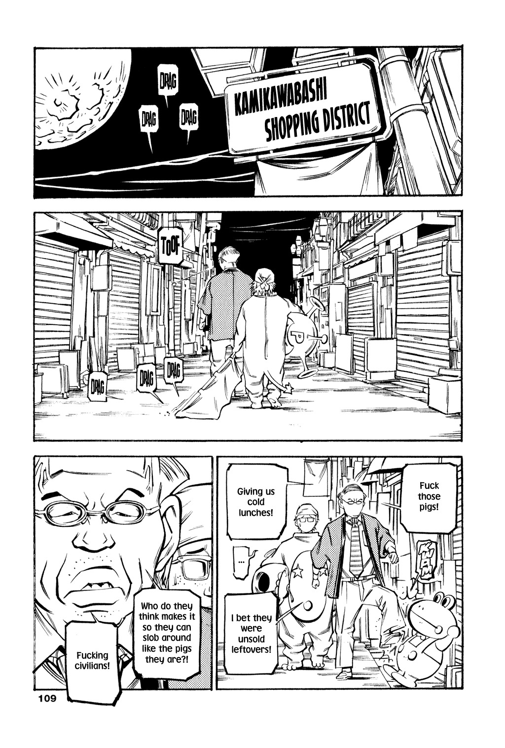 Soil Chapter 52 page 20 - Chapter 52: Block 3-1 [Deterioration]